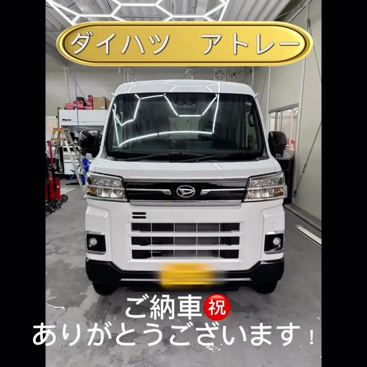 Try Dream🚗💨