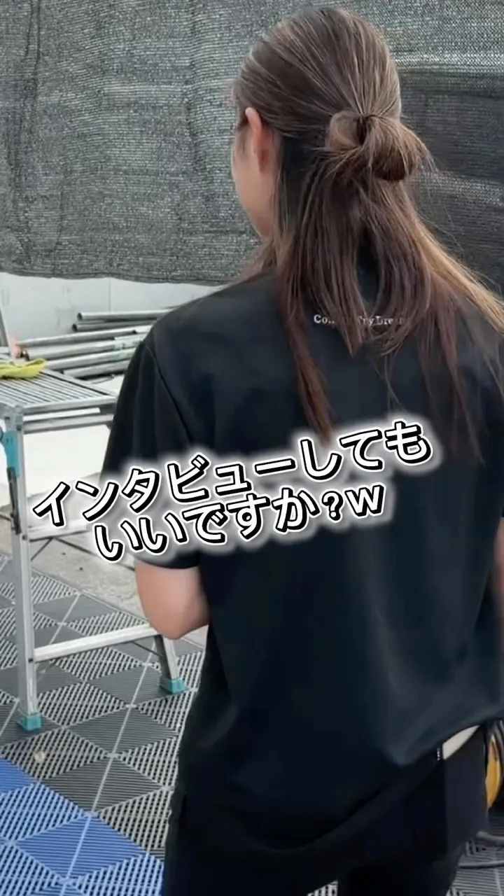 今日のスタッフ紹介は唯ちゃんです🫣👏